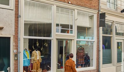 studio M. vintage